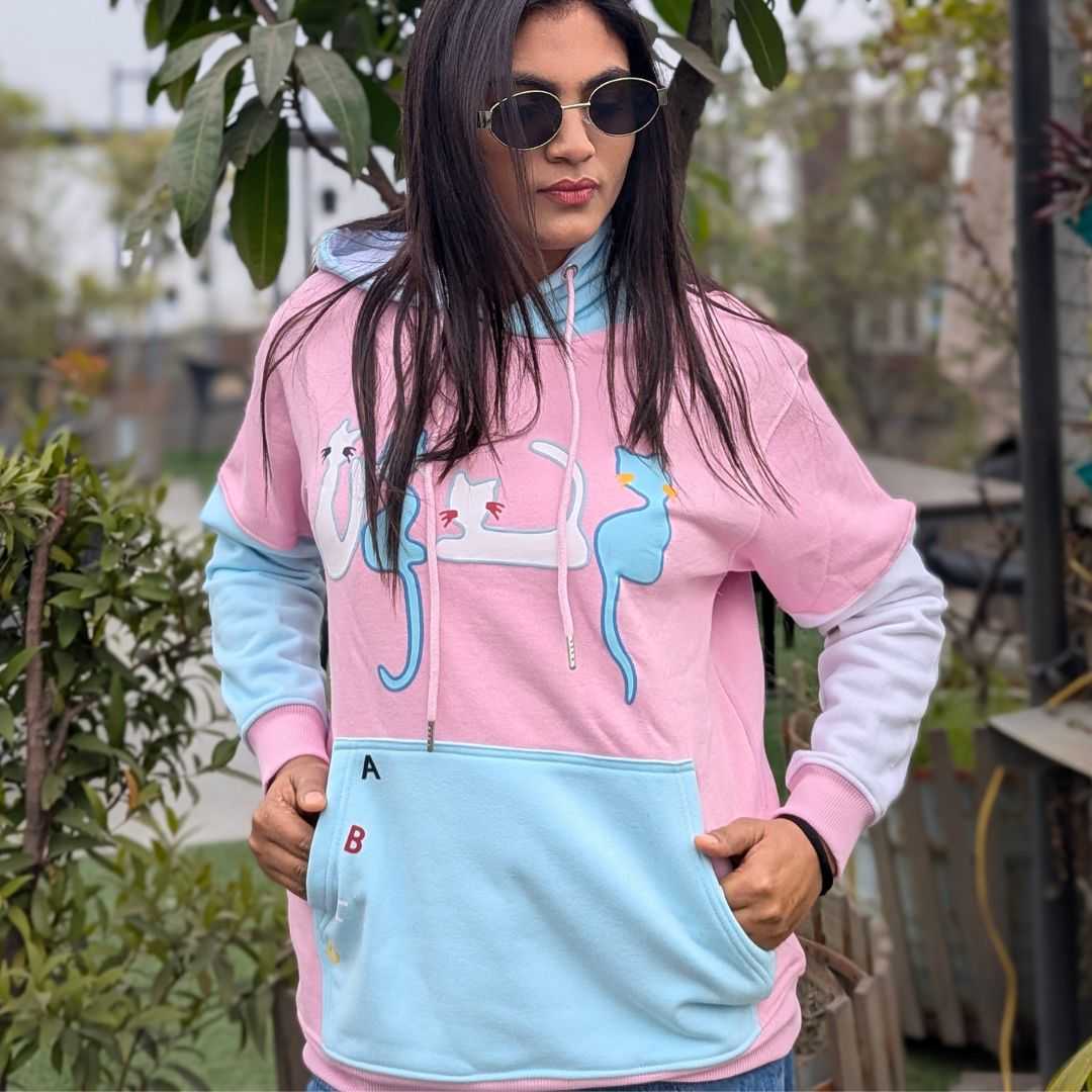 Ladies Hoodie in Bangladesh
মেয়েদের স্টাইলিশ হুডি
Soft Cozy Ladies Hoodie
Winter Hoodie for Girls
Trendy Ladies Hoodie
Girls Hoodie Bangladesh